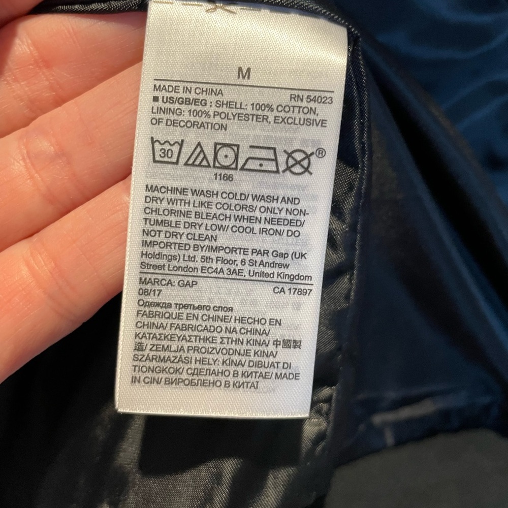 Gap Velveteen Military Style Jacket. Medium. NWT. - Picture 4 of 5